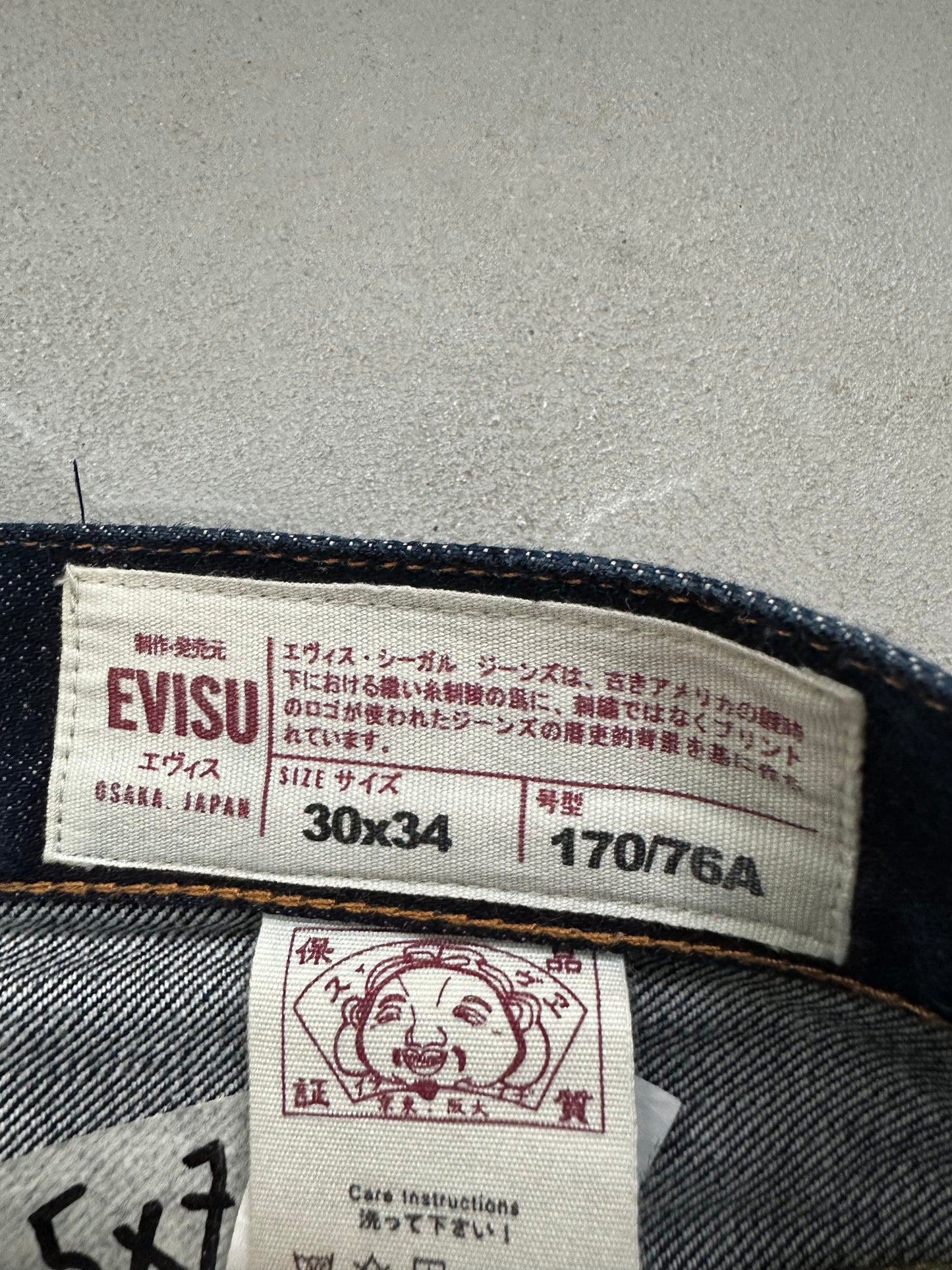 Evisu denim golden seagull