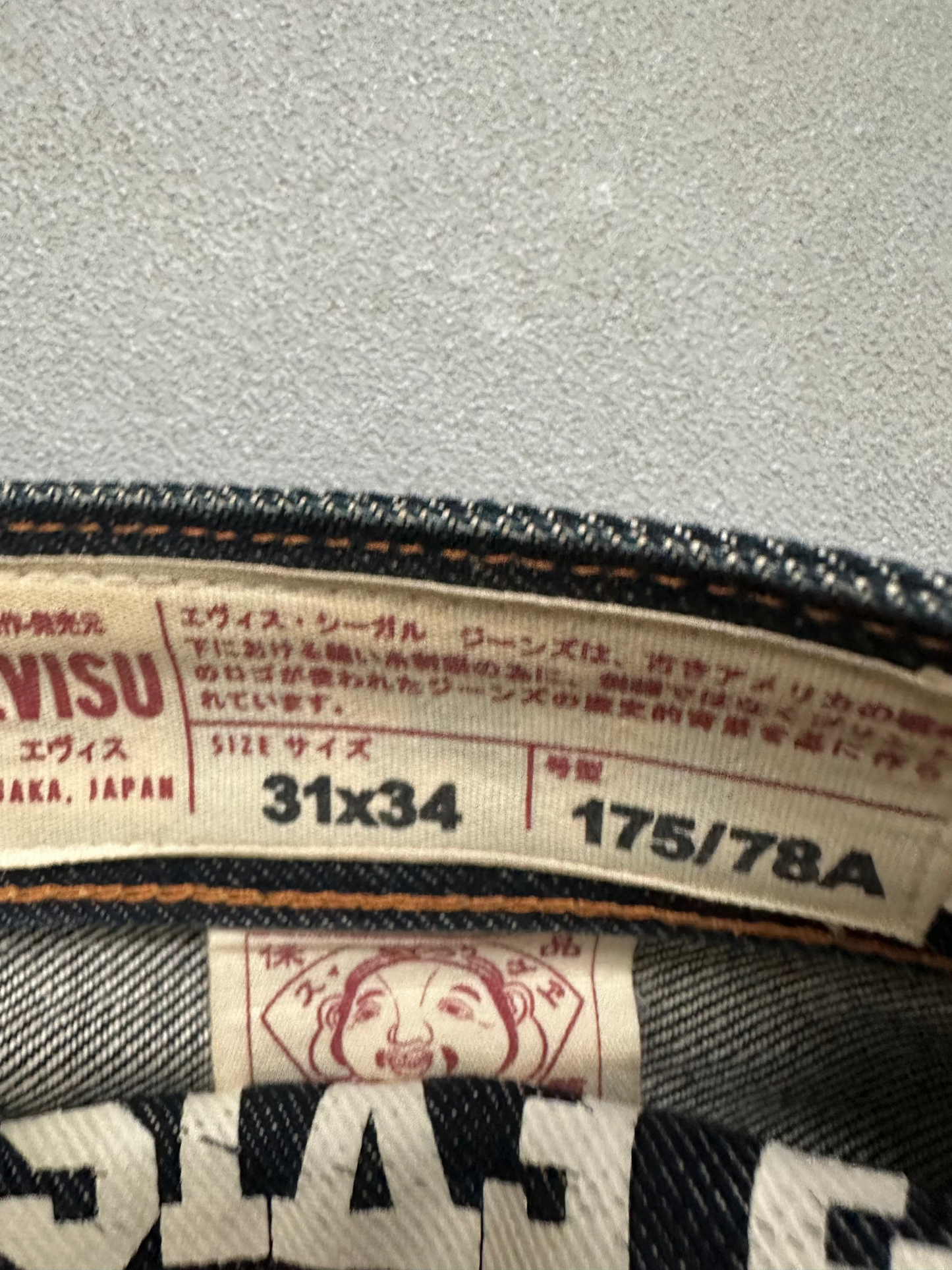 Evisu reverse backprint