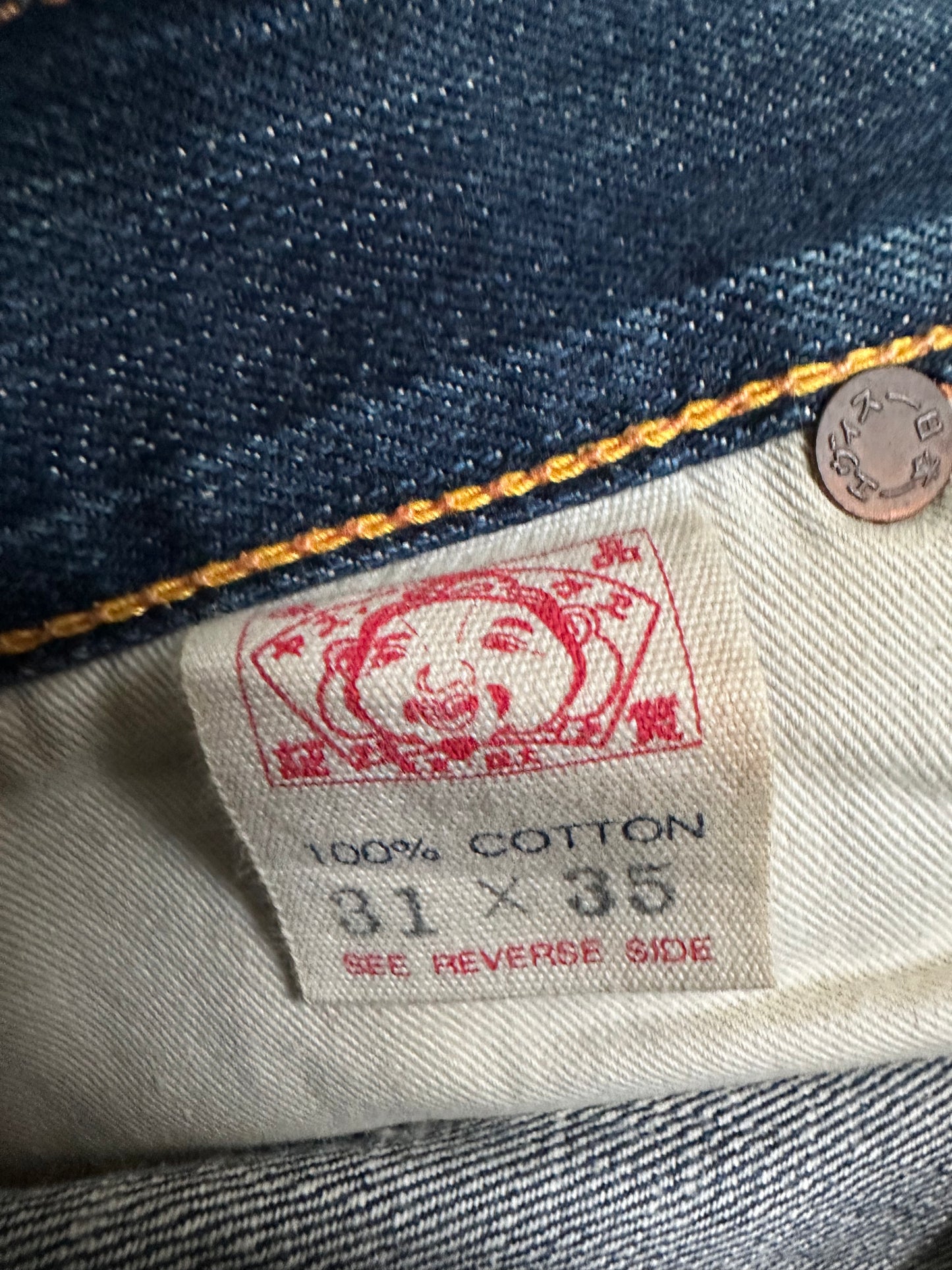 Evisu mighty seagull