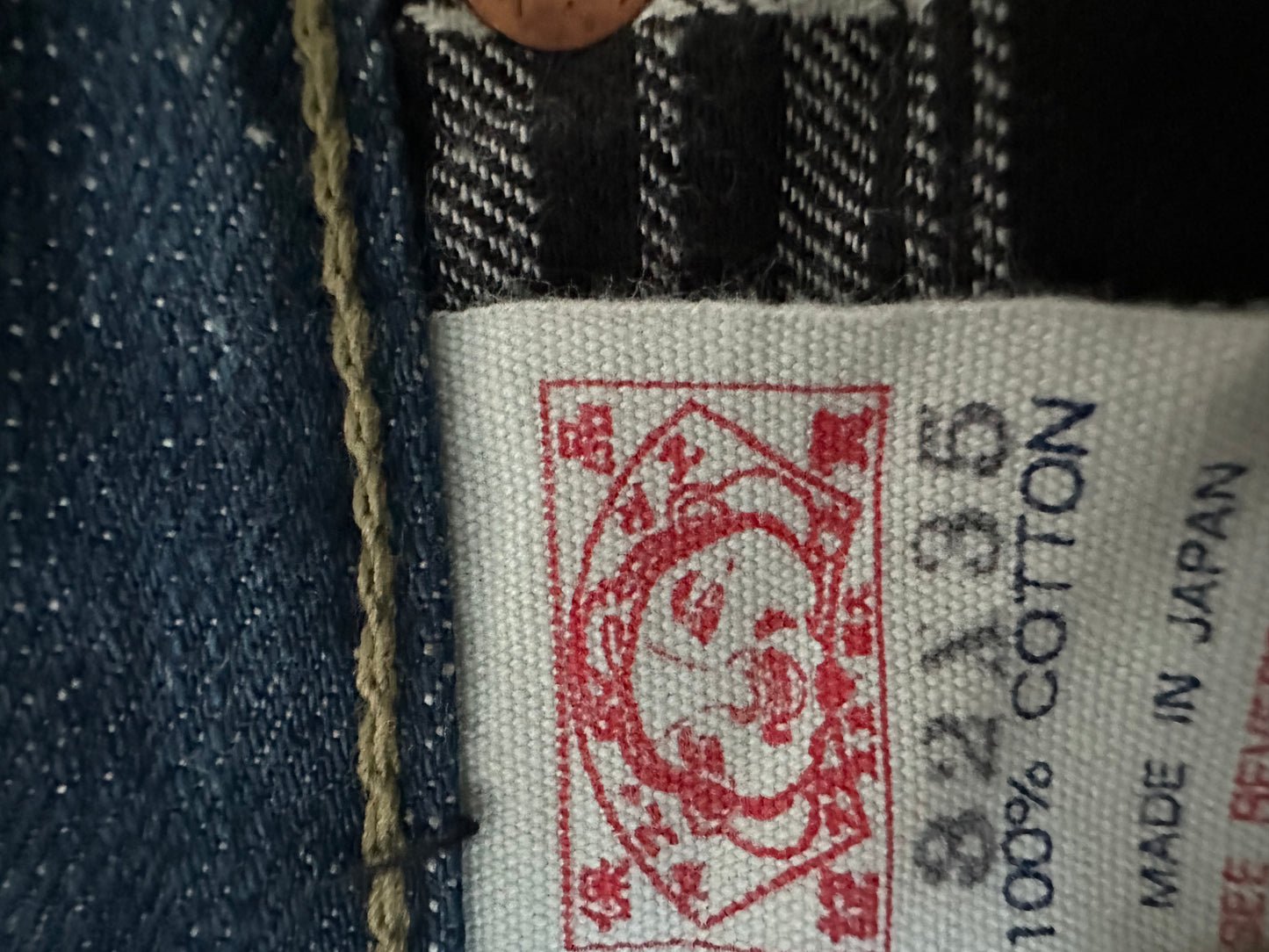 Evisu reverse seagull