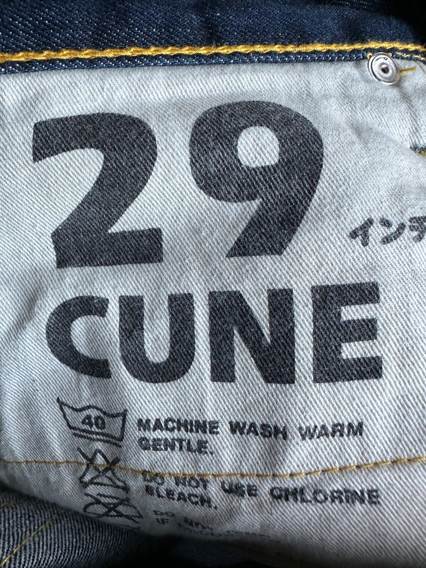 Cune denim pink bunnys