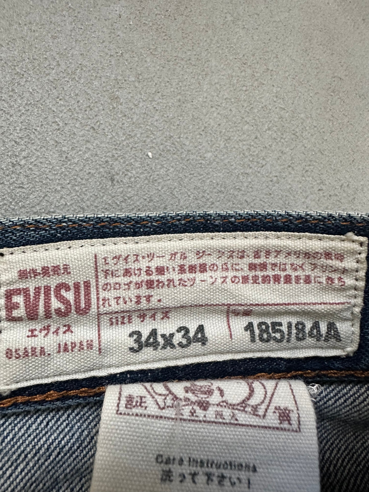 Evisu tiger elephant