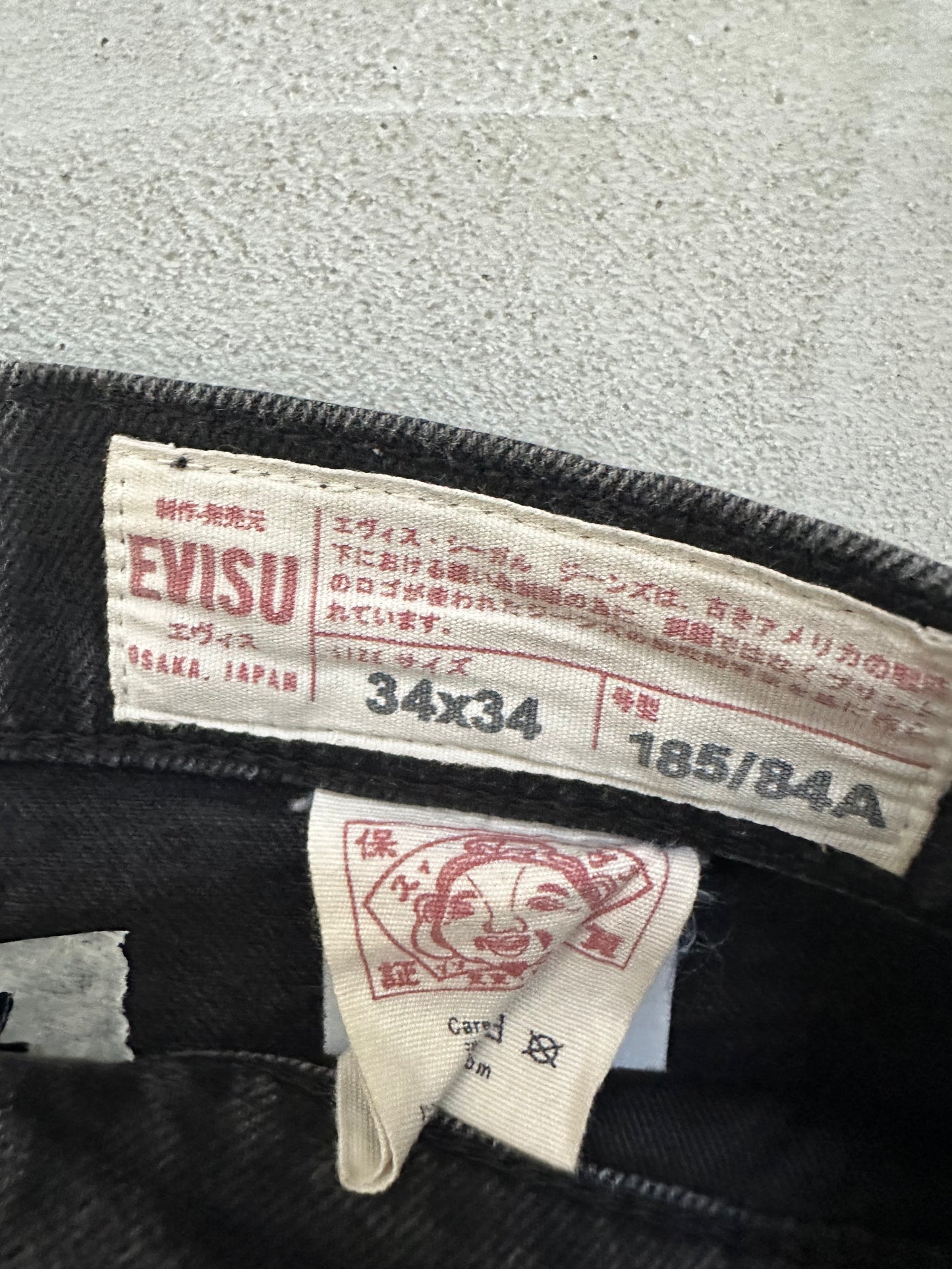 Evisu tiger print black